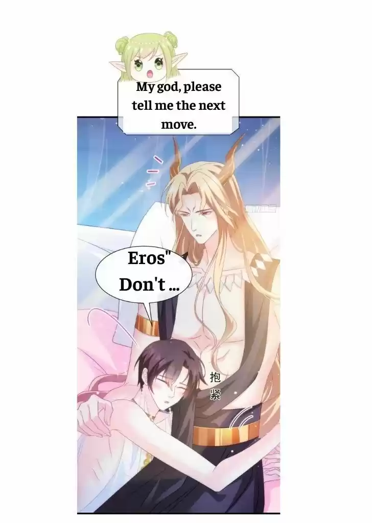 Dassouhei no Iru Ie Vol.01 Ch.070