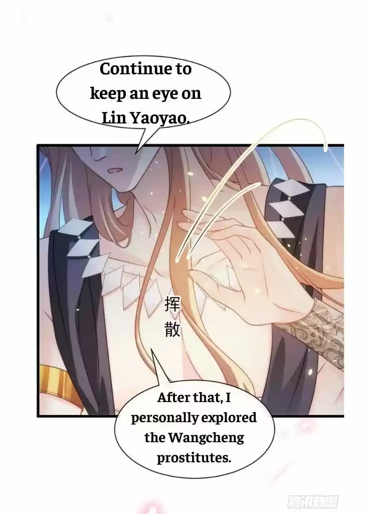 Dassouhei no Iru Ie Vol.01 Ch.070