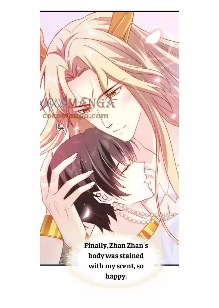 Dassouhei no Iru Ie Vol.01 Ch.070