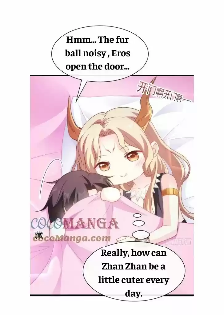 Dassouhei no Iru Ie Vol.01 Ch.070