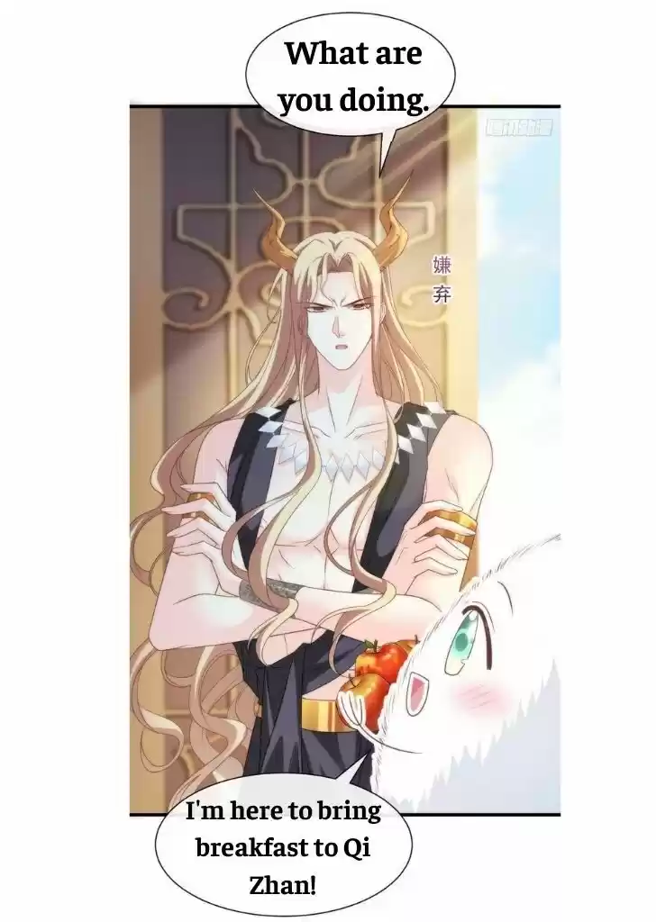 Dassouhei no Iru Ie Vol.01 Ch.070