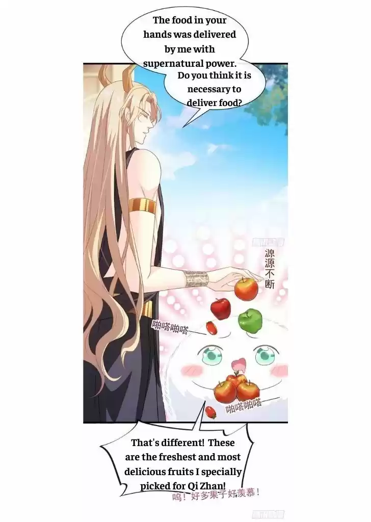 Dassouhei no Iru Ie Vol.01 Ch.070