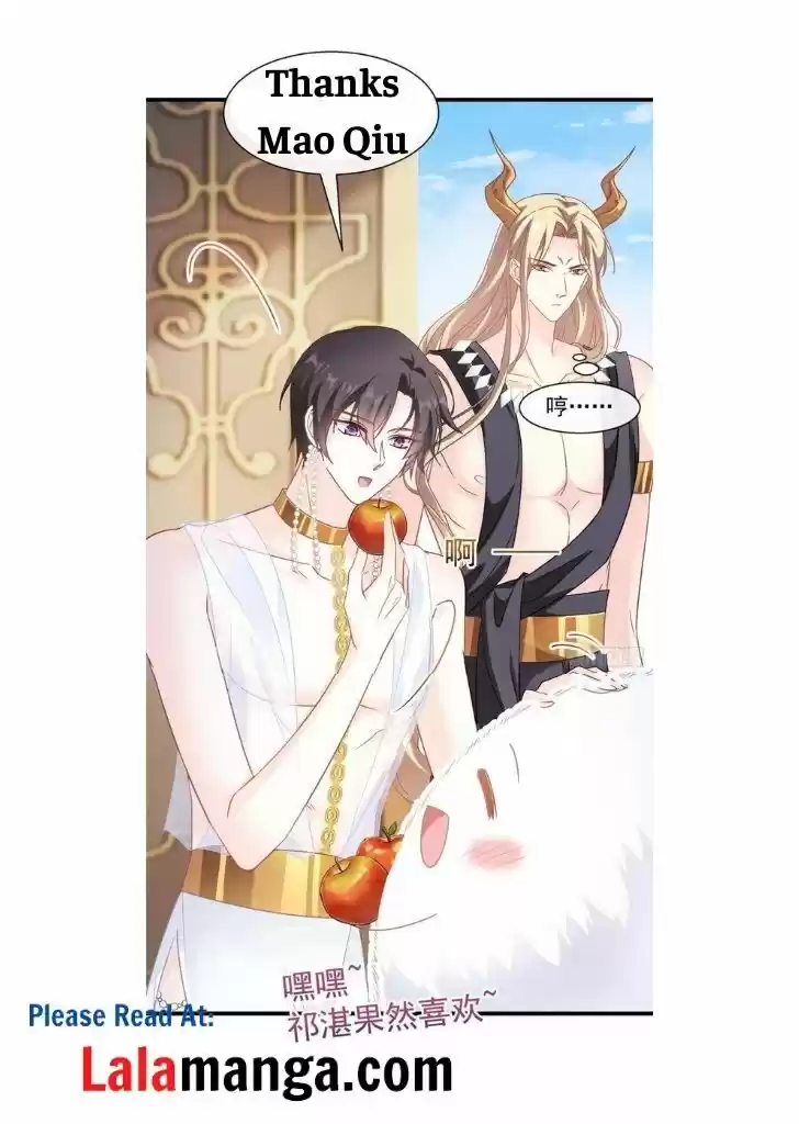 Dassouhei no Iru Ie Vol.01 Ch.070