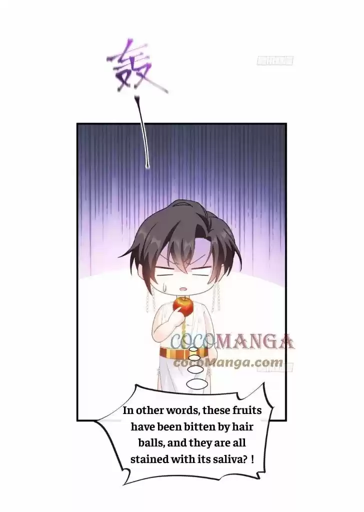 Dassouhei no Iru Ie Vol.01 Ch.070