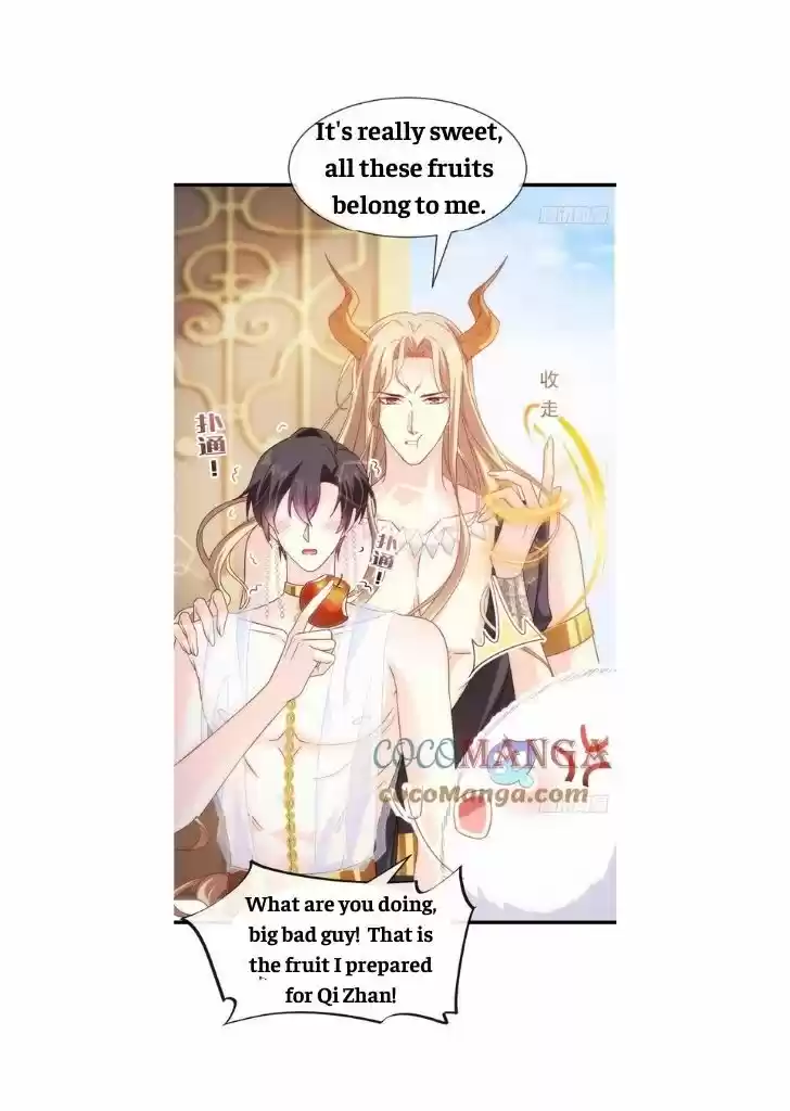 Dassouhei no Iru Ie Vol.01 Ch.070