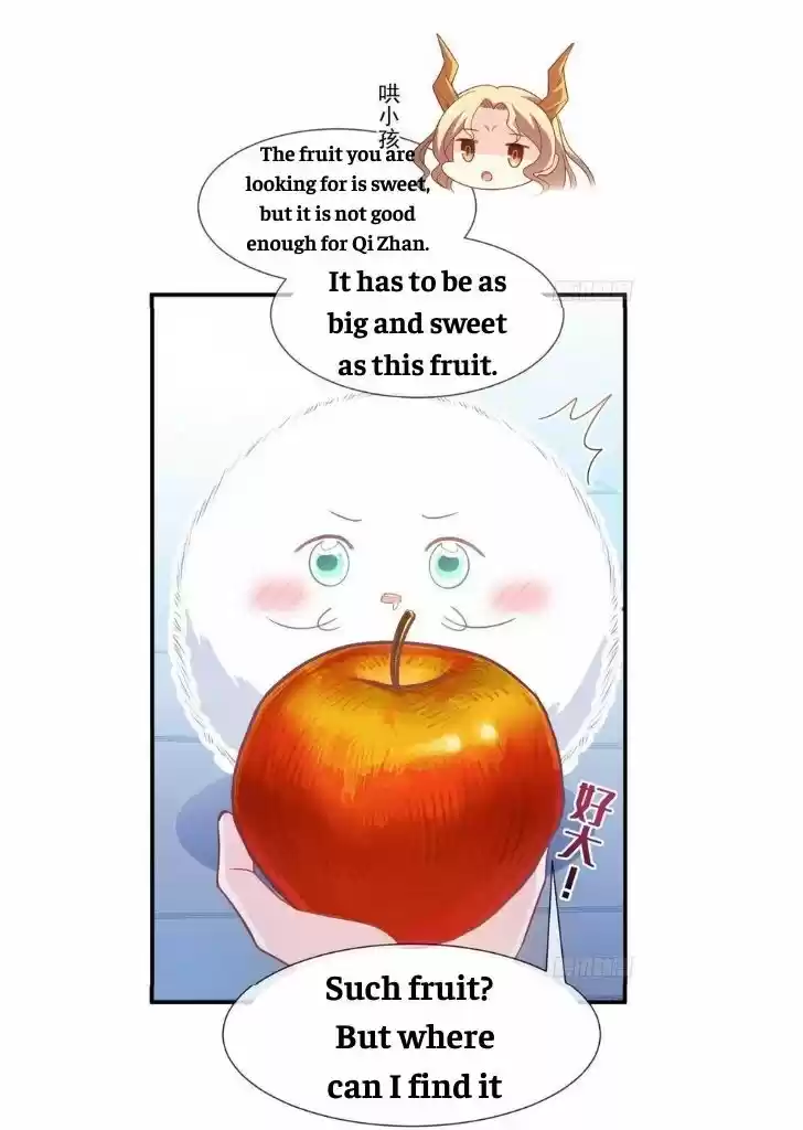 Dassouhei no Iru Ie Vol.01 Ch.070