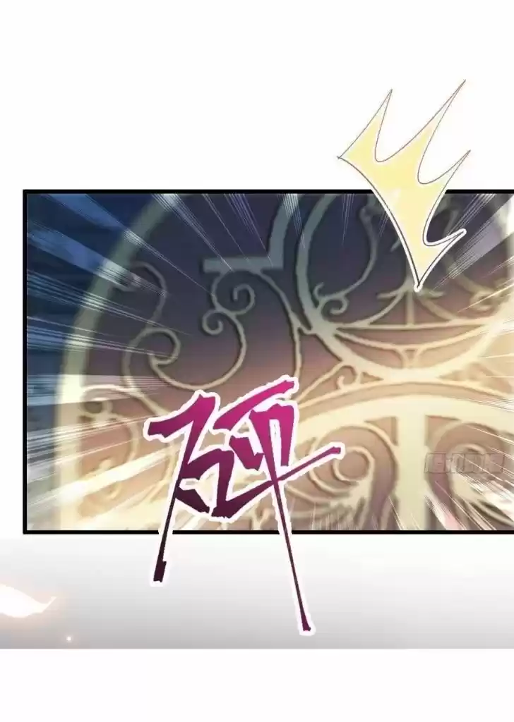 Dassouhei no Iru Ie Vol.01 Ch.070