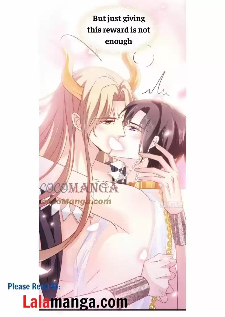 Dassouhei no Iru Ie Vol.01 Ch.070