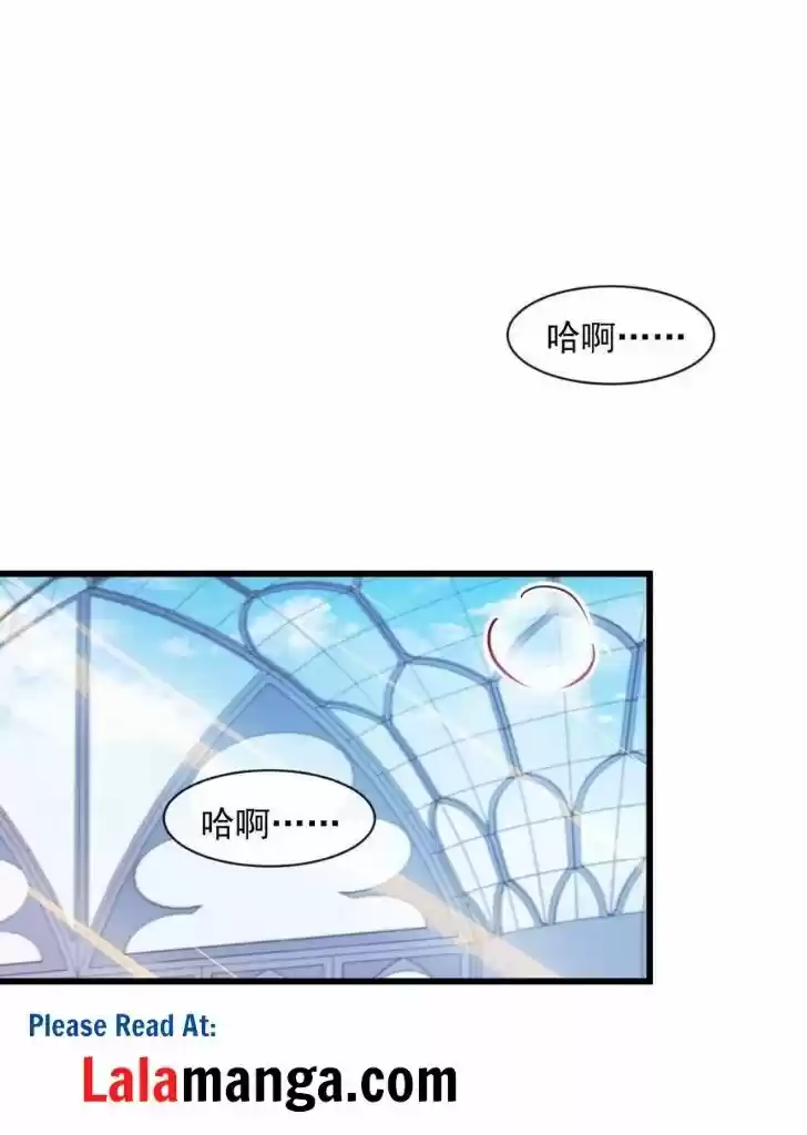 Dassouhei no Iru Ie Vol.01 Ch.071