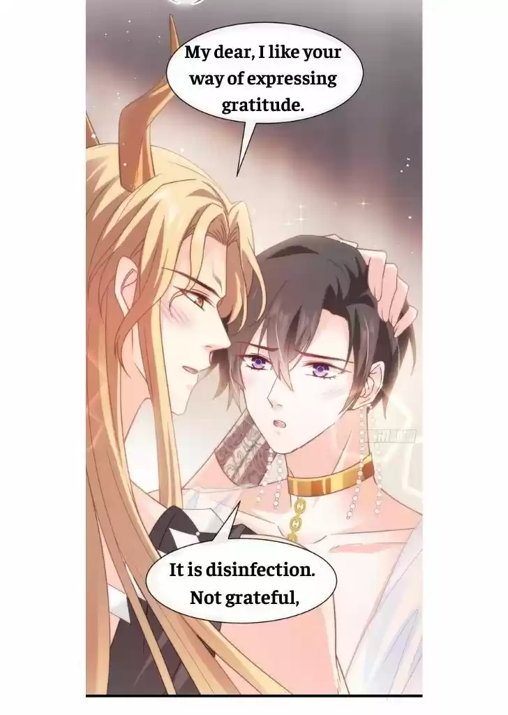 Dassouhei no Iru Ie Vol.01 Ch.071