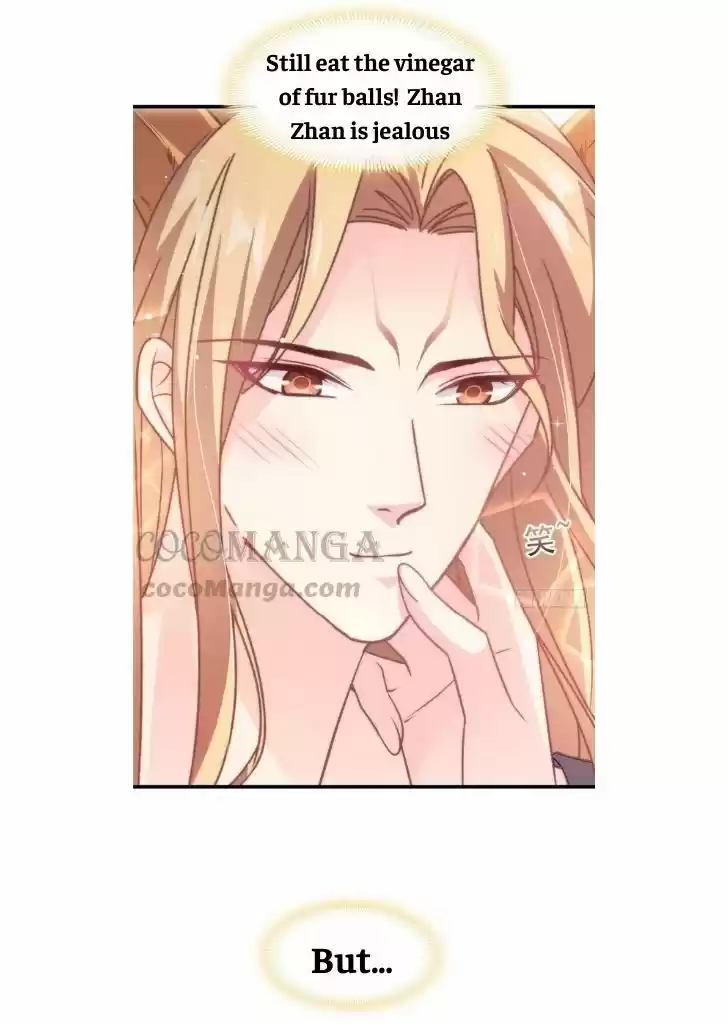 Dassouhei no Iru Ie Vol.01 Ch.071