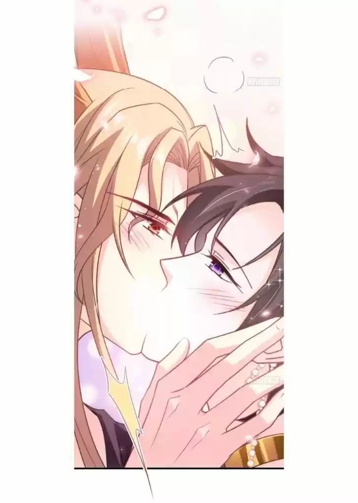 Dassouhei no Iru Ie Vol.01 Ch.071