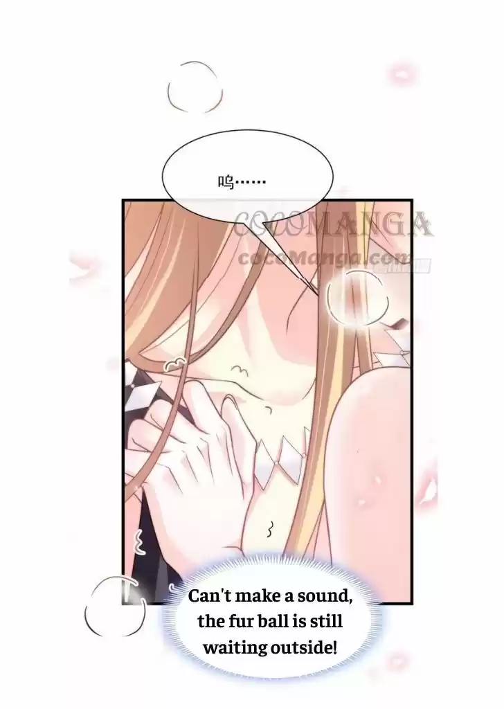 Dassouhei no Iru Ie Vol.01 Ch.071