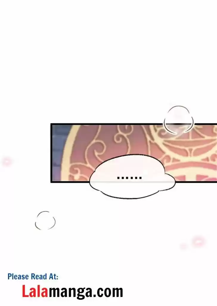 Dassouhei no Iru Ie Vol.01 Ch.071