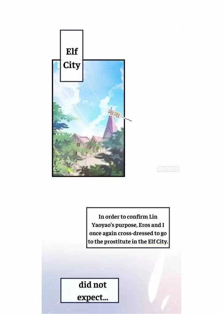 Dassouhei no Iru Ie Vol.01 Ch.071