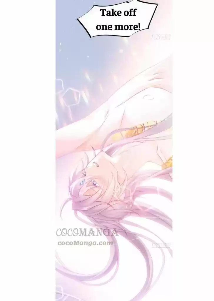 Dassouhei no Iru Ie Vol.01 Ch.071