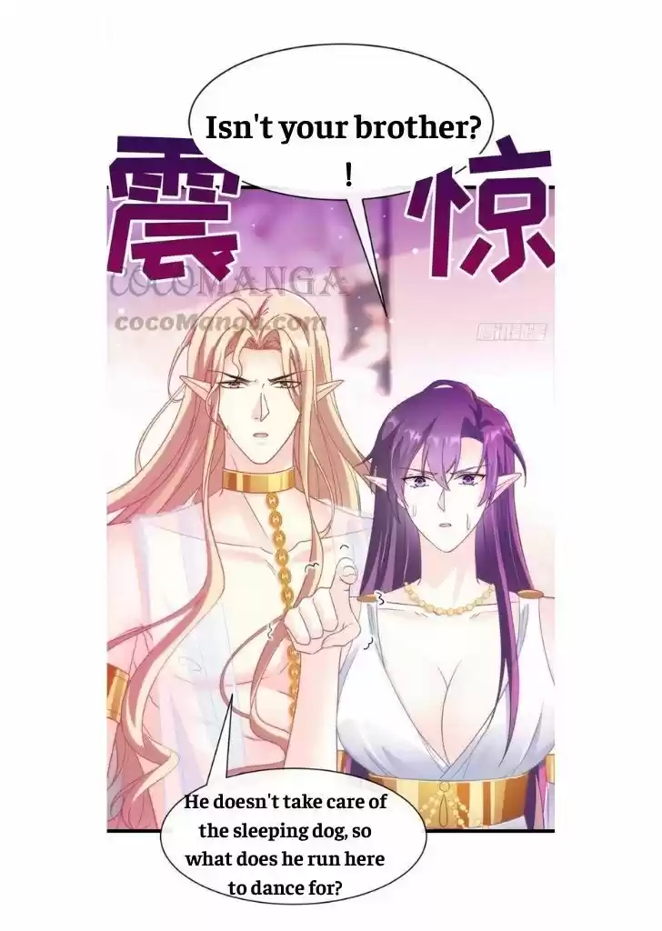 Dassouhei no Iru Ie Vol.01 Ch.071