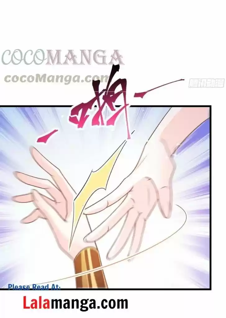 Dassouhei no Iru Ie Vol.01 Ch.071