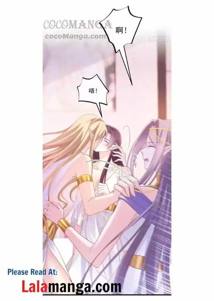 Dassouhei no Iru Ie Vol.01 Ch.071