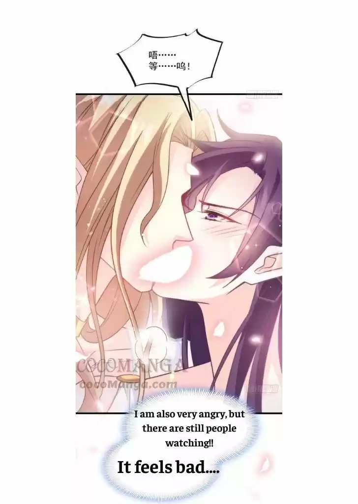 Dassouhei no Iru Ie Vol.01 Ch.071