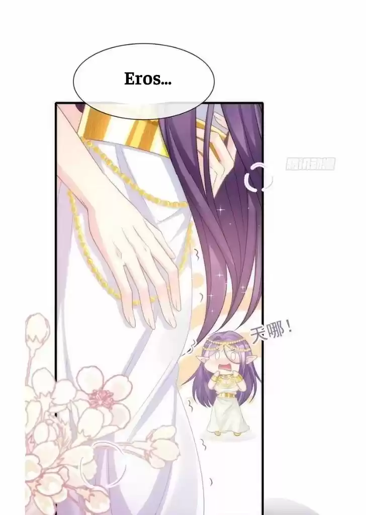 Dassouhei no Iru Ie Vol.01 Ch.072