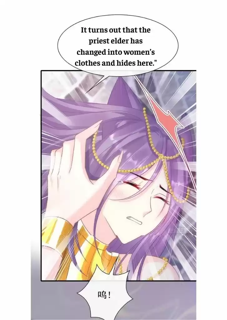 Dassouhei no Iru Ie Vol.01 Ch.072