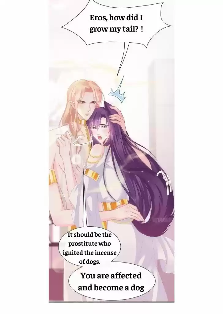 Dassouhei no Iru Ie Vol.01 Ch.072