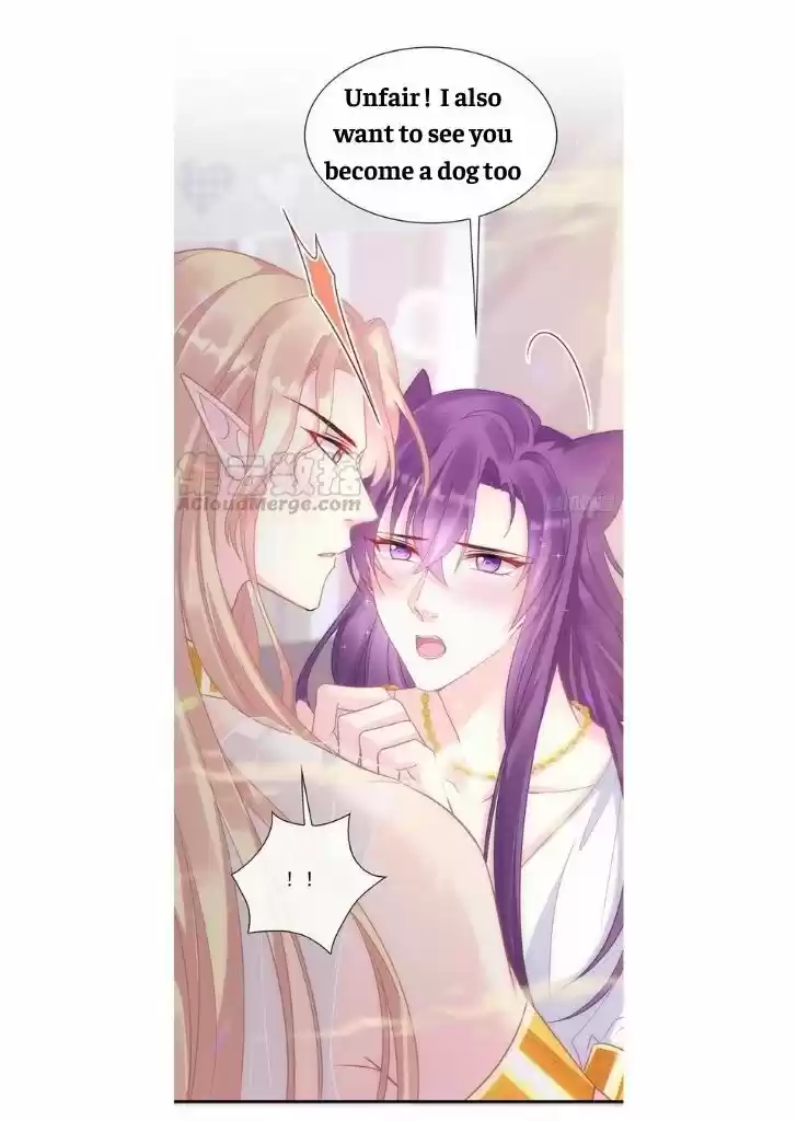 Dassouhei no Iru Ie Vol.01 Ch.072