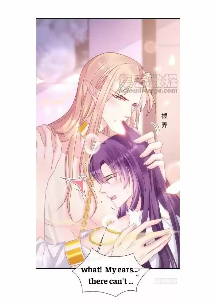 Dassouhei no Iru Ie Vol.01 Ch.072