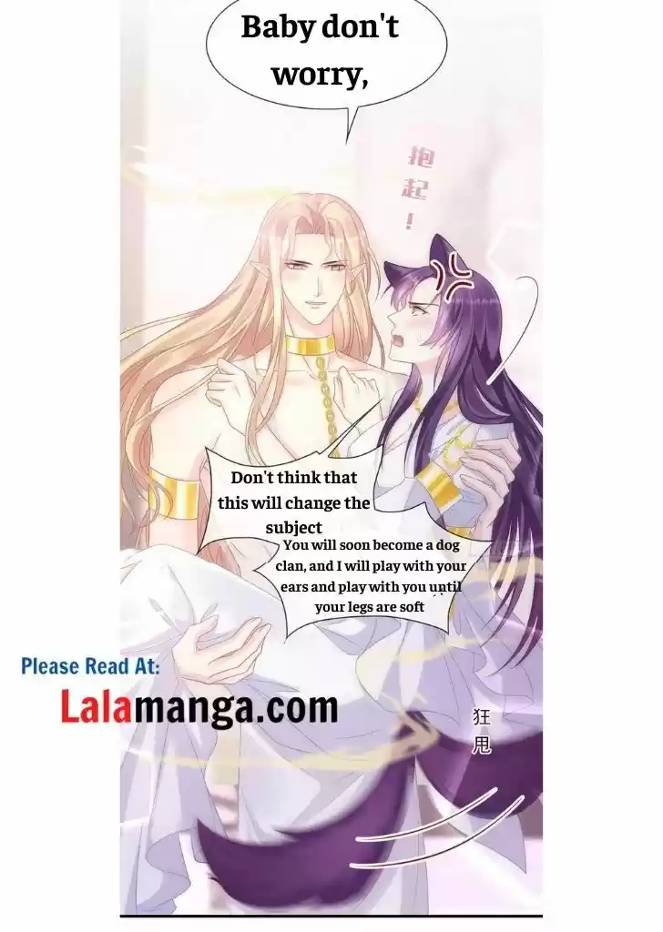 Dassouhei no Iru Ie Vol.01 Ch.072