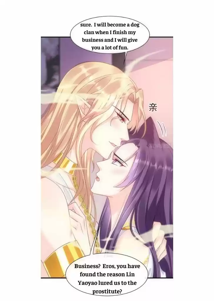 Dassouhei no Iru Ie Vol.01 Ch.072