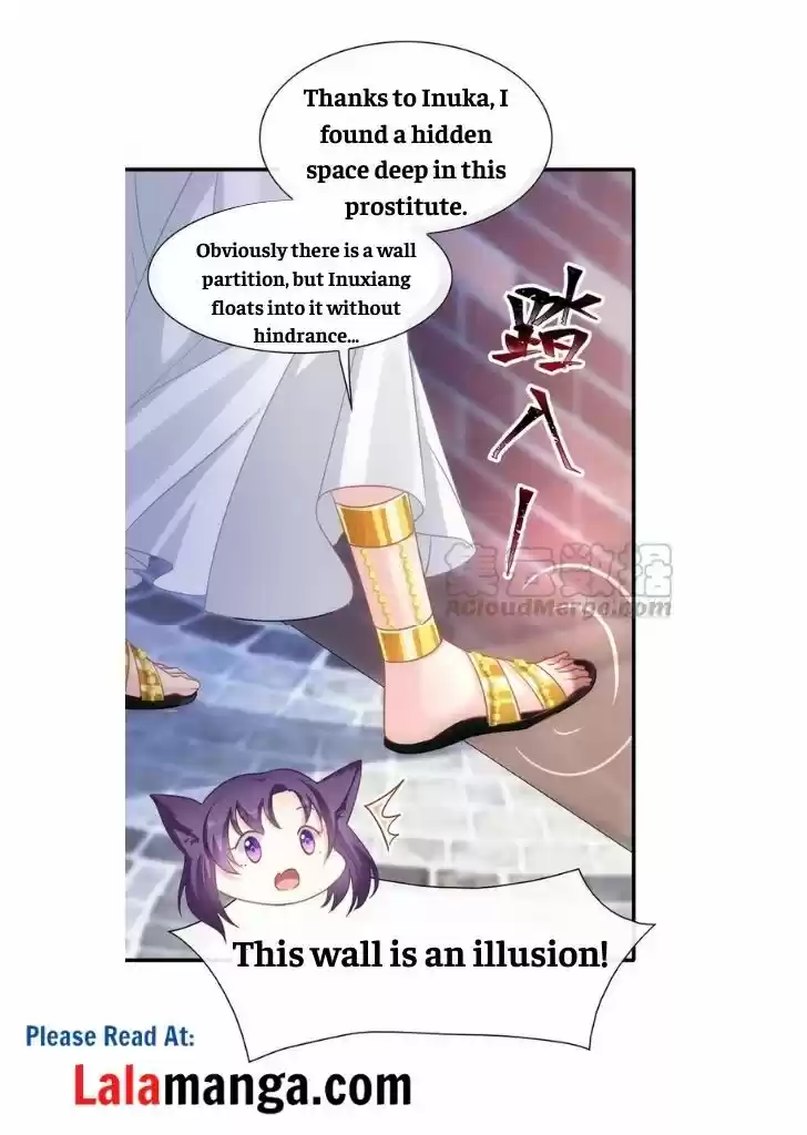 Dassouhei no Iru Ie Vol.01 Ch.072