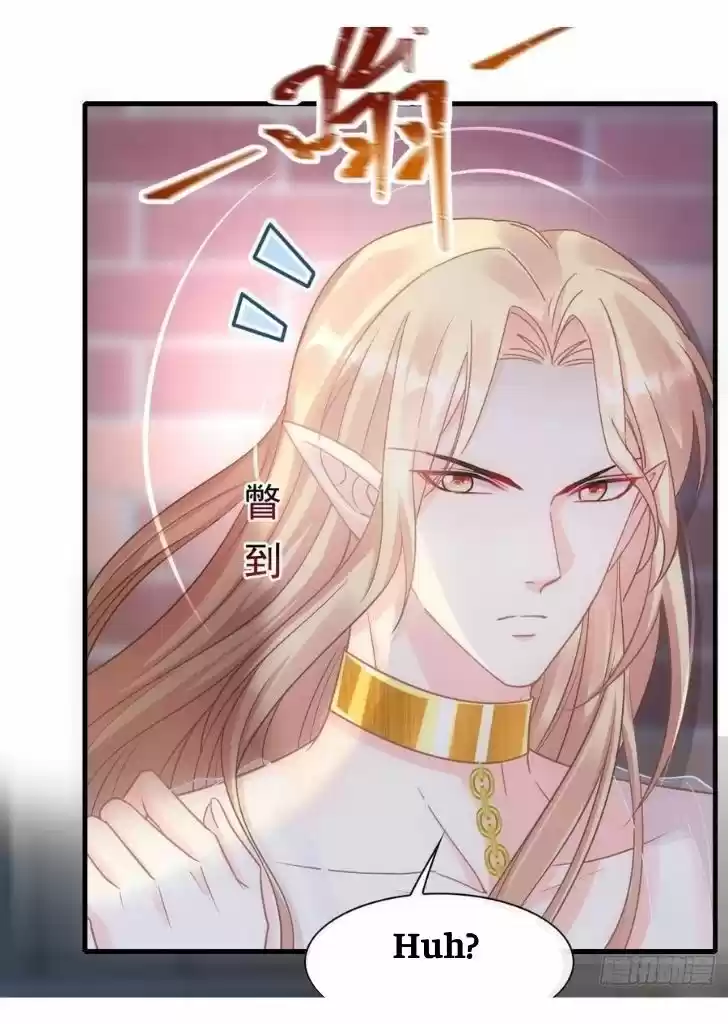 Dassouhei no Iru Ie Vol.01 Ch.072