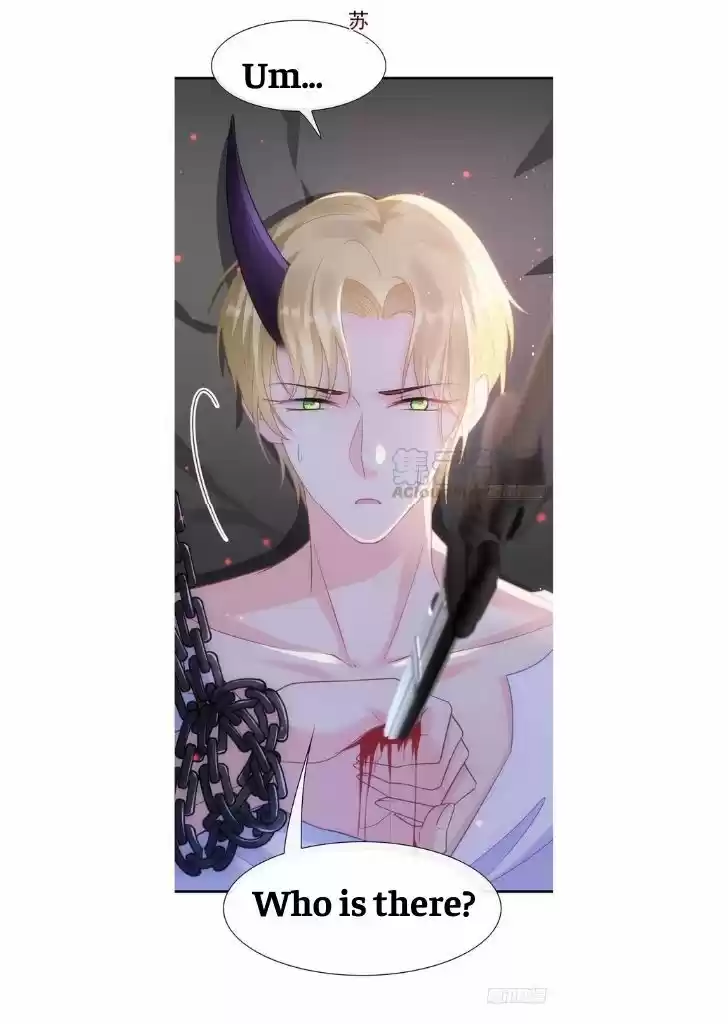 Dassouhei no Iru Ie Vol.01 Ch.072