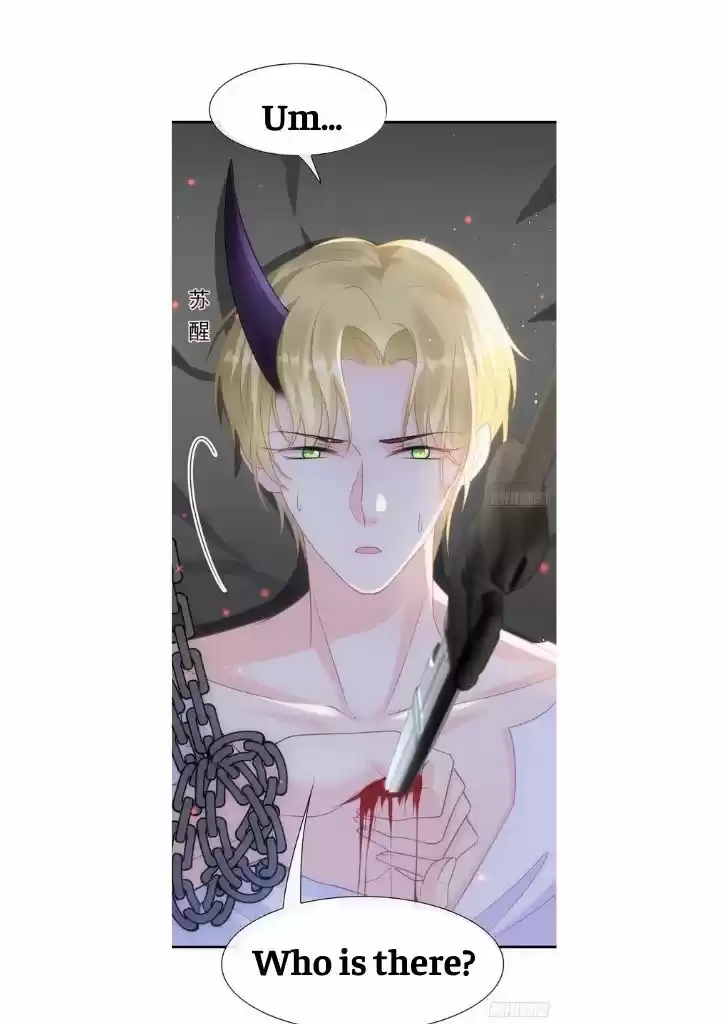 Dassouhei no Iru Ie Vol.01 Ch.073