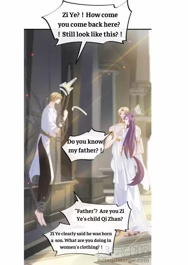 Dassouhei no Iru Ie Vol.01 Ch.073