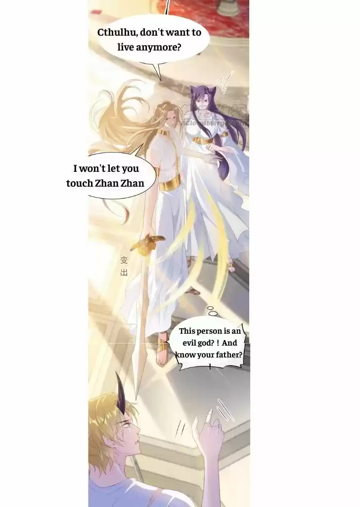 Dassouhei no Iru Ie Vol.01 Ch.073