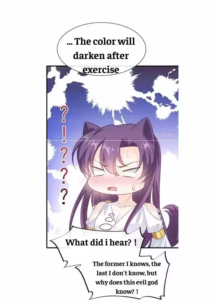 Dassouhei no Iru Ie Vol.01 Ch.073