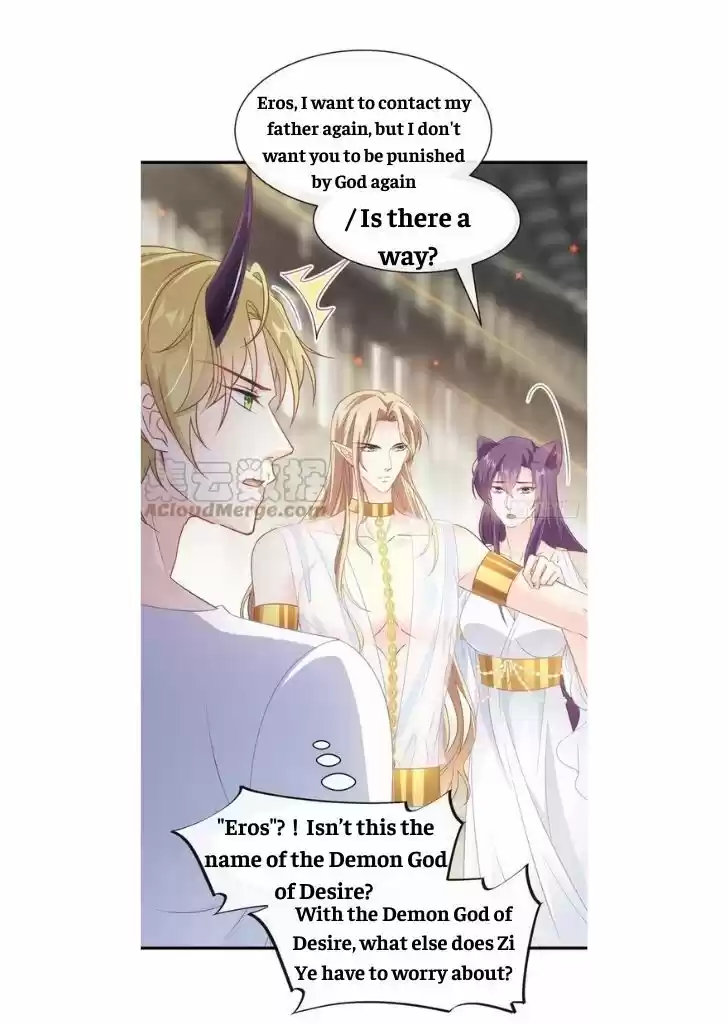 Dassouhei no Iru Ie Vol.01 Ch.073