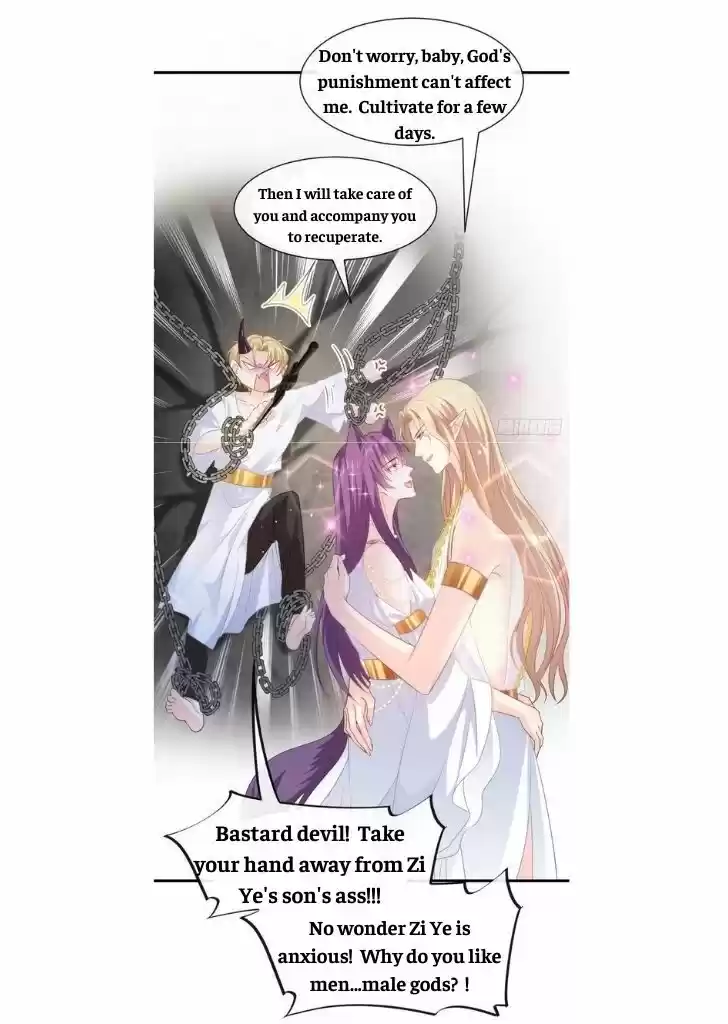 Dassouhei no Iru Ie Vol.01 Ch.073