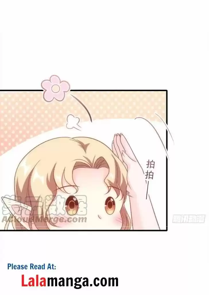 Dassouhei no Iru Ie Vol.01 Ch.073