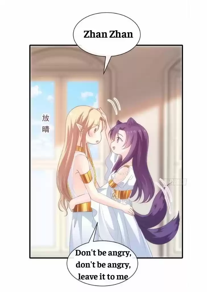 Dassouhei no Iru Ie Vol.01 Ch.073