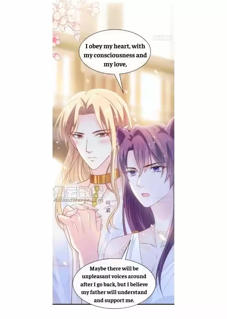 Dassouhei no Iru Ie Vol.01 Ch.073