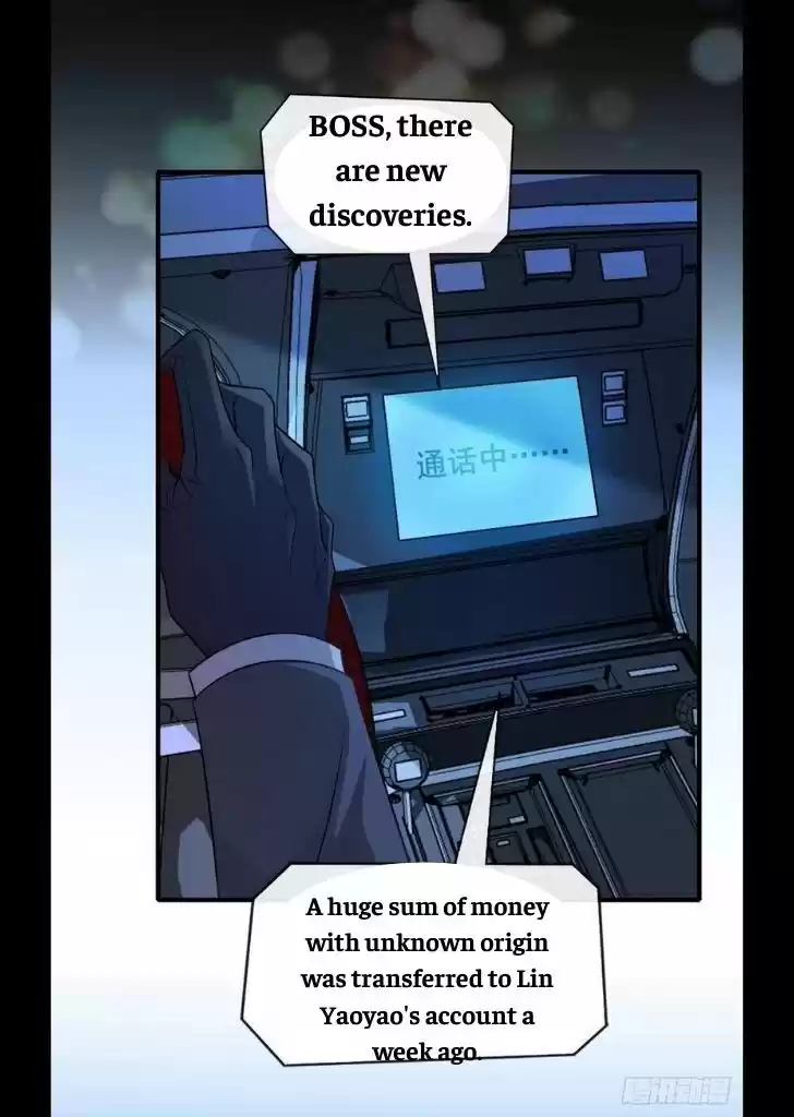 Dassouhei no Iru Ie Vol.01 Ch.073