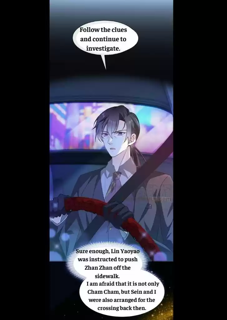 Dassouhei no Iru Ie Vol.01 Ch.073