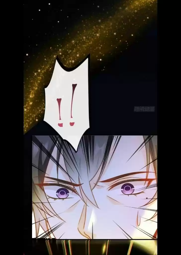 Dassouhei no Iru Ie Vol.01 Ch.073