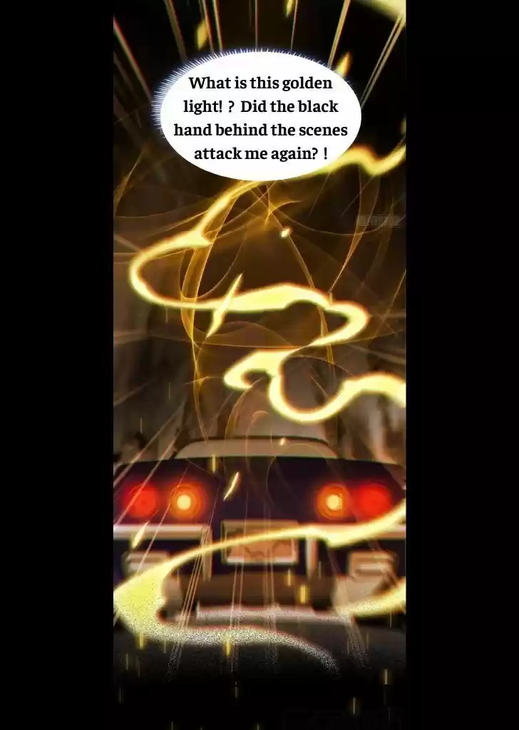 Dassouhei no Iru Ie Vol.01 Ch.073