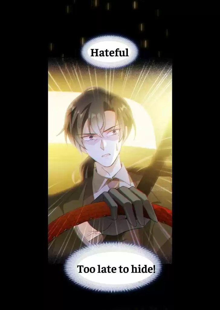 Dassouhei no Iru Ie Vol.01 Ch.073