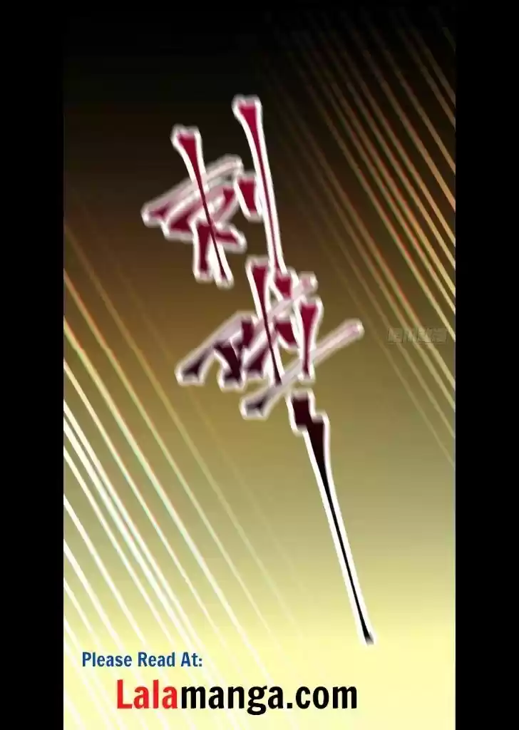 Dassouhei no Iru Ie Vol.01 Ch.073