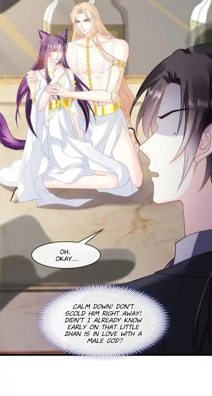 Dassouhei no Iru Ie Vol.01 Ch.074